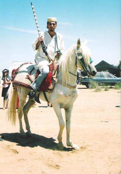 C'est Se Que J'aime Le Plus